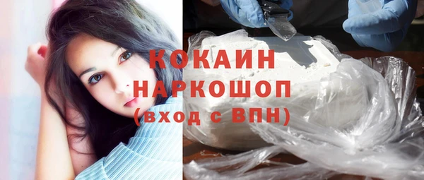 марихуана Липки
