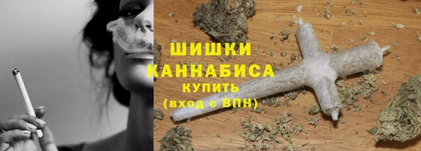 соль курить ск Ладушкин