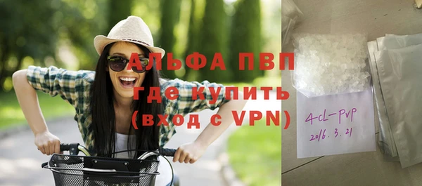 твердый Лихославль