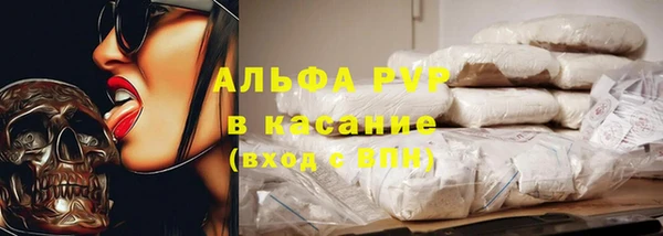 меф Михайловск