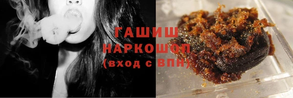 соль курить ск Лабытнанги