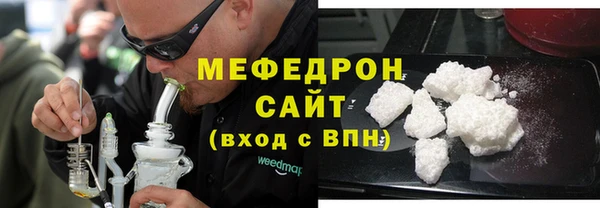 марихуана Липки