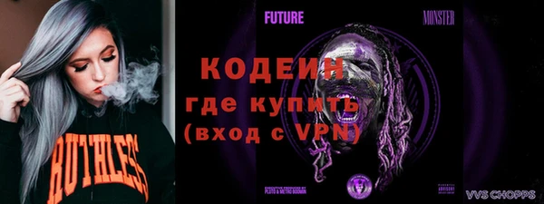твердый Лихославль