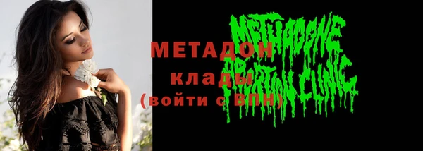 соль курить ск Ладушкин