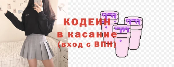 мефедрон Лагань
