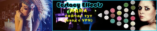 твердый Лихославль