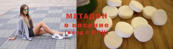 соль курить ск Ладушкин
