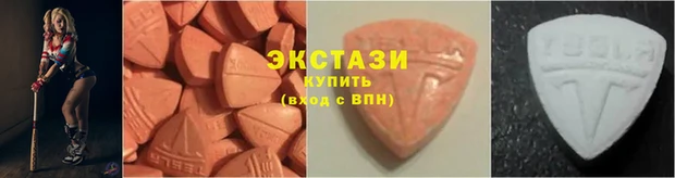 мефедрон Лагань