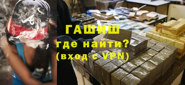 соль курить ск Лабытнанги