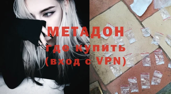 соль курить ск Ладушкин