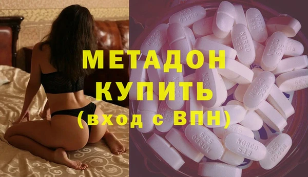 соль курить ск Ладушкин