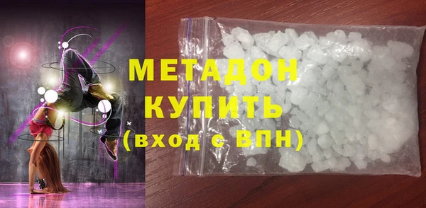 соль курить ск Лабытнанги
