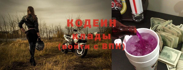 твердый Лихославль