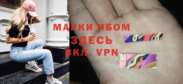 мет Лиски