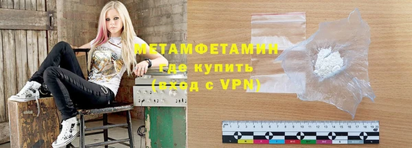 соль курить ск Ладушкин