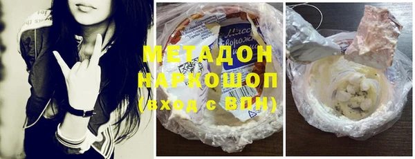 твердый Лихославль