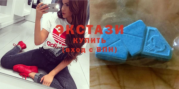 соль курить ск Ладушкин
