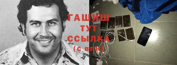 соль курить ск Ладушкин