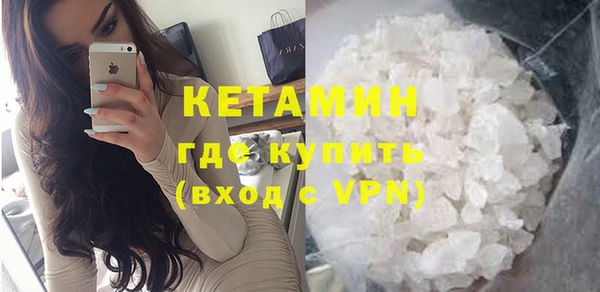 мет Лиски