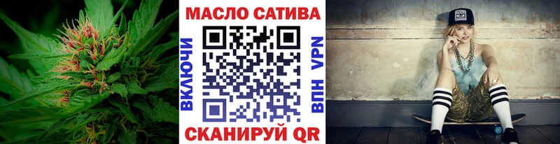 ТГК Wax  закладка  Ядрин 
